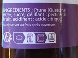 Cœur de Primeur
