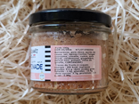 Cœur de Primeur