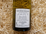 Cœur de Primeur