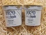 Yaourt bio nature 2x125gr