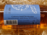 Cœur de Primeur