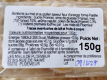 Cœur de Primeur