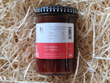 Cœur de Primeur