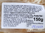 Cœur de Primeur