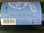 Cœur de Primeur
