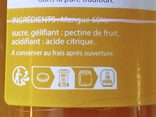 Cœur de Primeur