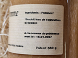 Cœur de Primeur