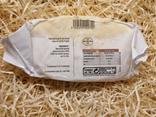 Cœur de Primeur