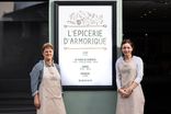 L'Épicerie d'Armorique