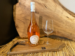 Rosace Rosé du Mont Ventoux 2020 -  Marrenon