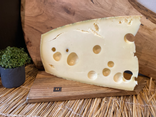 Emmental de Savoie - IGP - 250 g