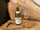 Bourgogne - Blanc - Chardonnay - 2020 - Domaine de Pouilly