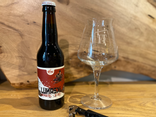 Lunaski - Brasserie Pleine Lune - Stout impérial - Bio