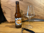 Myrha - Goutte d'Or - Blonde American Pale Ale