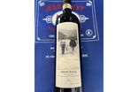 Vin rouge Cantina Giuliano - Chianti - 2020