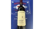 Vin rouge Binyamina - Cabernet Sauvignon - 2021
