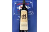 Vin rouge Cantina Giuliano - Costa Toscana - 2019