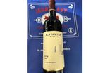 Vin rouge Binyamina - Shiraz - 2021