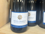 Petit Chablis