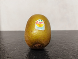 Kiwi jaune
