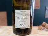 Le Coin des Fromages