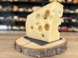 Emmental Français