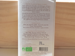 Le Coin des Fromages