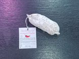 Piment d'Espelette
