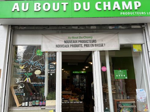Au Bout du Champ - Dames
