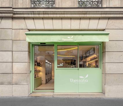 Mavrommátis - Thessalia