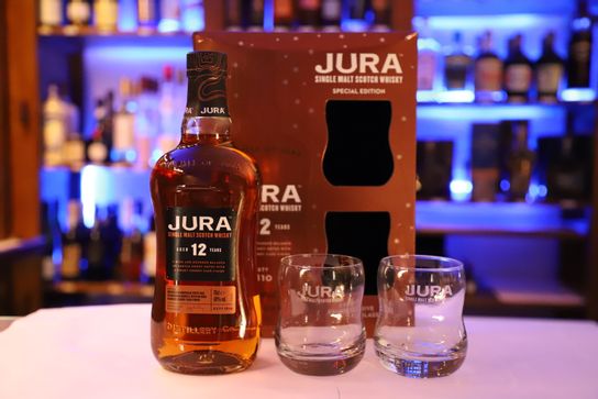Coffret whisky Jura 12 ans, Ecosse