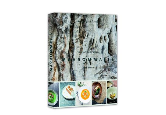 De Grèce, avec amour : 45 recettes de Mavrommatis-Livre