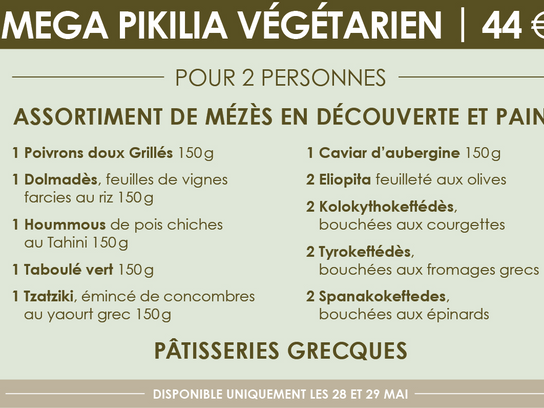 Mega Pikilia Végétarien