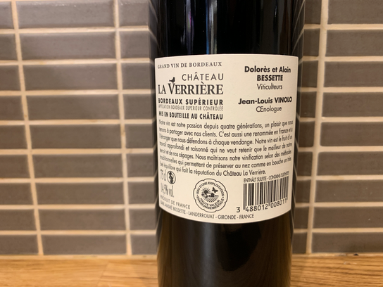 Vin rouge La Verrière