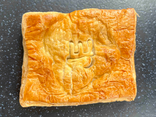 Feuilleté au jambon et emmental
