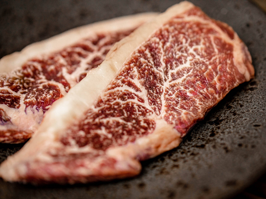 picanha wagyu