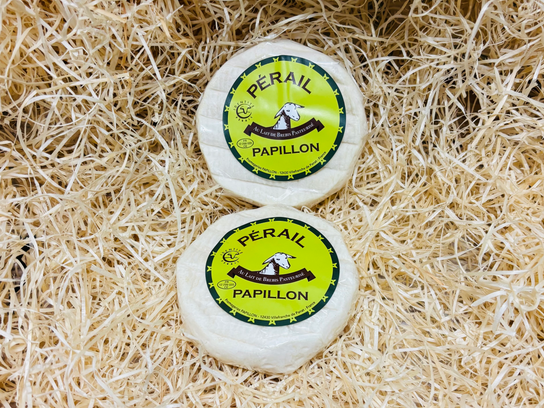 Perail de Brebis pasteurisé