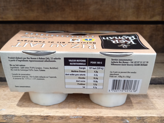 Riz au lait nature