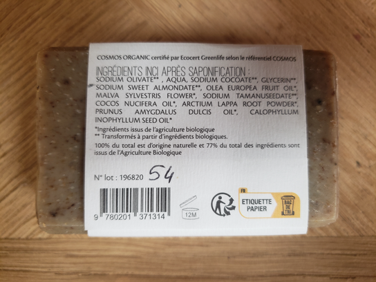 Savon Fleur de Mauve et Amande douce BIO