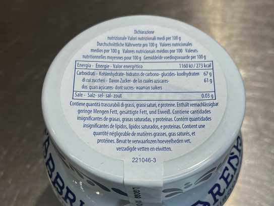 Cerise Amarena au sirop 250g