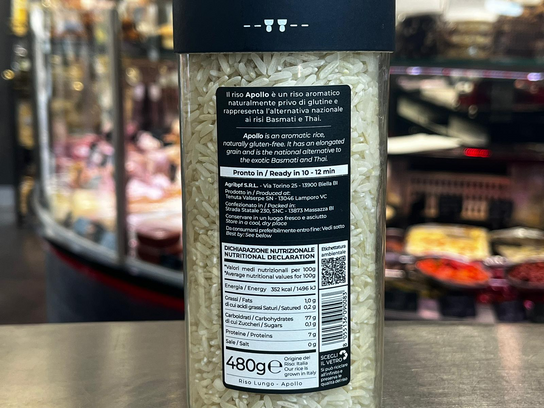Riz Basmati