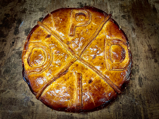 Galette des rois Créative 6 personnes