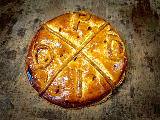Galette des rois Créative 4 personnes