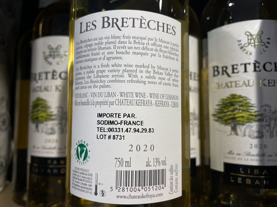 Vin blanc Libanais
