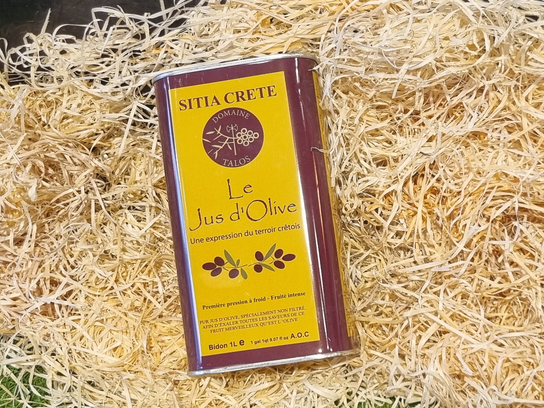 Huile d'olive sitia en bidon