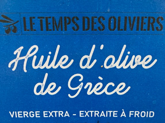 Huile d'olive vierge de Grèce