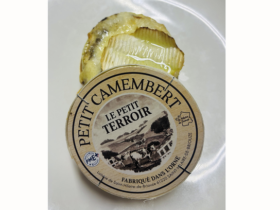 Camembert Saveur Truffée