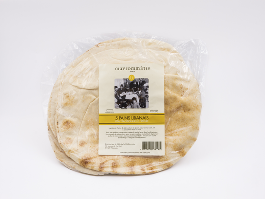 Pain Libanais Frais
