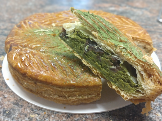 Galette à la frangipane au thé vert Matcha et Azuki
