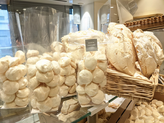 Meringues aux amandes